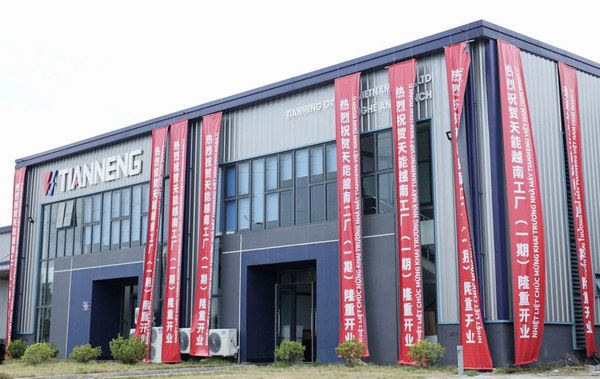 利来集团(中国)_来利国际w66俱乐部