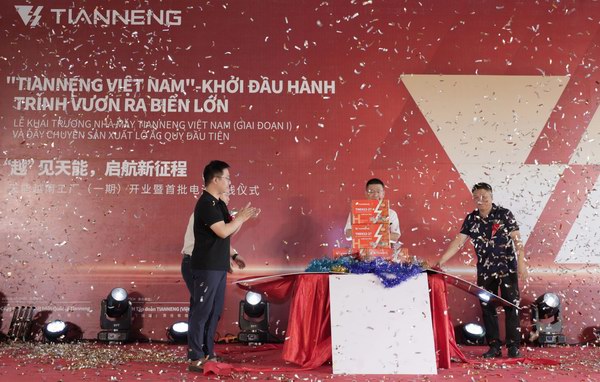 利来集团(中国)_来利国际w66俱乐部