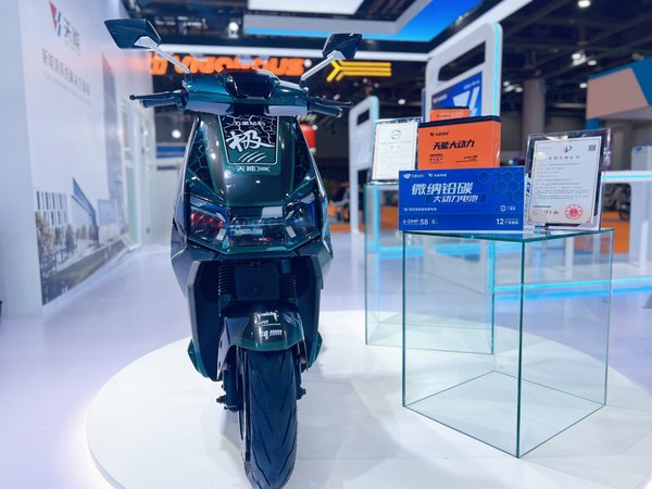 利来集团(中国)_来利国际w66俱乐部