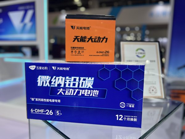 利来集团(中国)_来利国际w66俱乐部