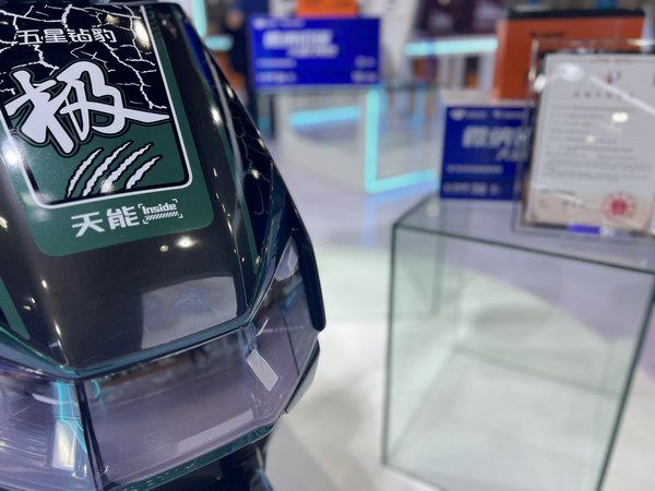 利来集团(中国)_来利国际w66俱乐部