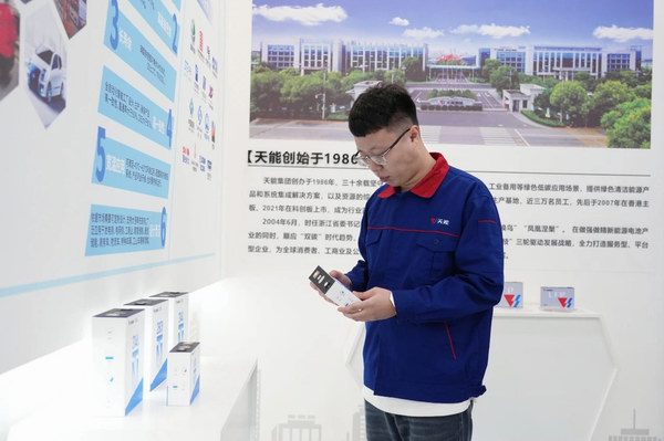 利来集团(中国)_来利国际w66俱乐部