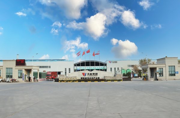 利来集团(中国)_来利国际w66俱乐部