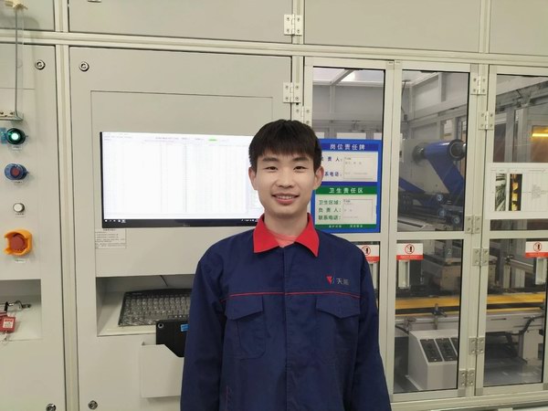 利来集团(中国)_来利国际w66俱乐部