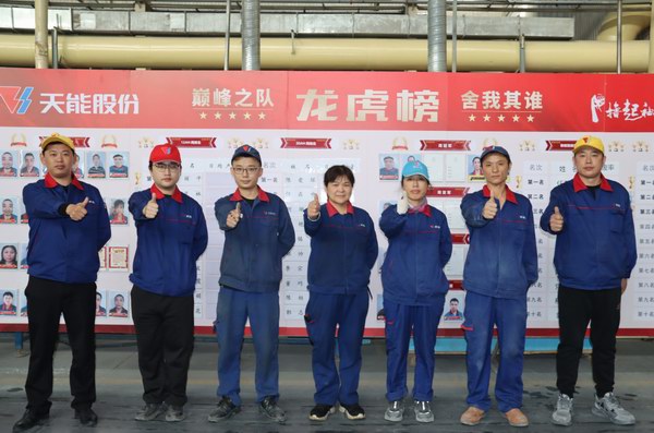 利来集团(中国)_来利国际w66俱乐部