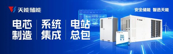 利来集团(中国)_来利国际w66俱乐部