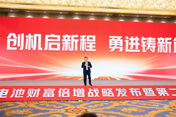 利来集团(中国)_来利国际w66俱乐部