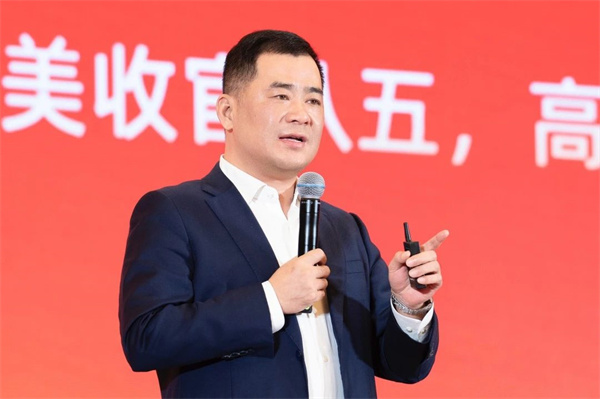 利来集团(中国)_来利国际w66俱乐部