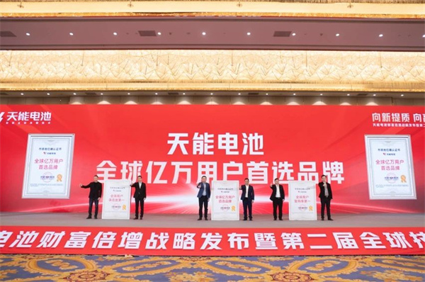 利来集团(中国)_来利国际w66俱乐部