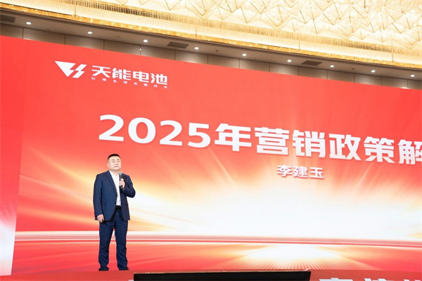 利来集团(中国)_来利国际w66俱乐部