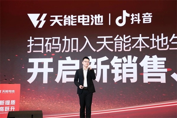 利来集团(中国)_来利国际w66俱乐部