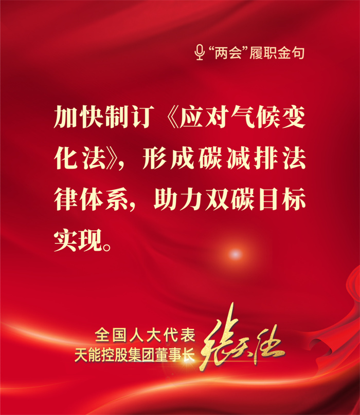 利来集团(中国)_来利国际w66俱乐部