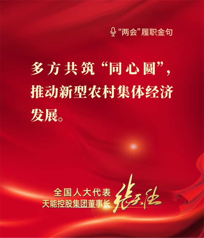 利来集团(中国)_来利国际w66俱乐部