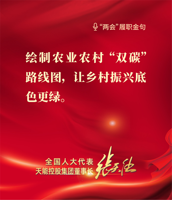 利来集团(中国)_来利国际w66俱乐部