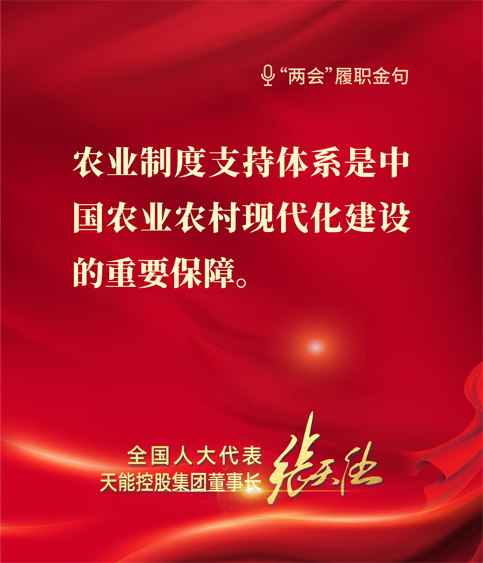 利来集团(中国)_来利国际w66俱乐部