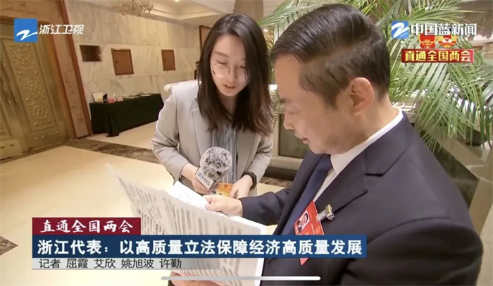 利来集团(中国)_来利国际w66俱乐部