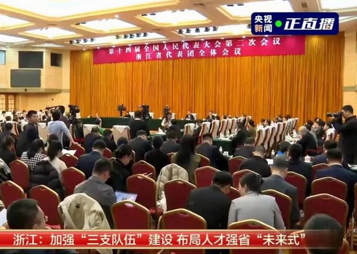 利来集团(中国)_来利国际w66俱乐部