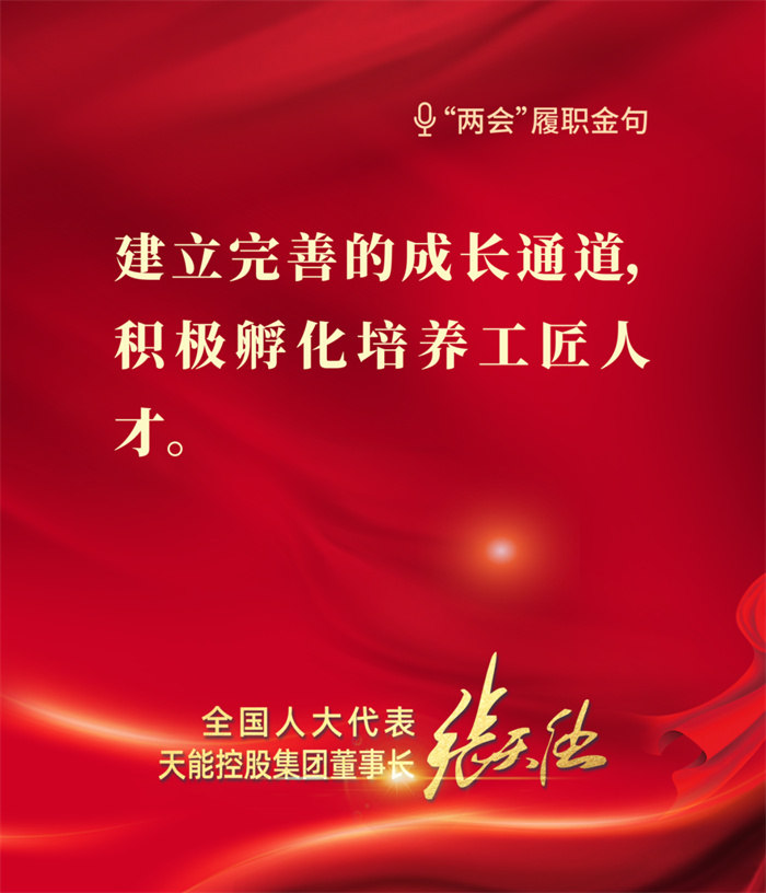 利来集团(中国)_来利国际w66俱乐部