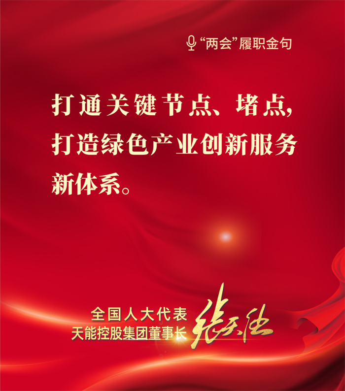 利来集团(中国)_来利国际w66俱乐部