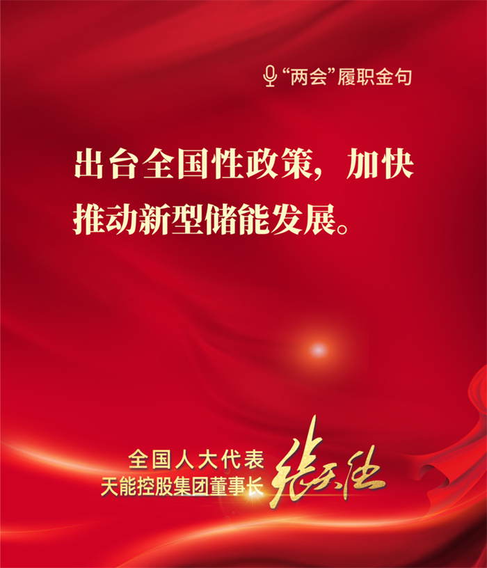 利来集团(中国)_来利国际w66俱乐部