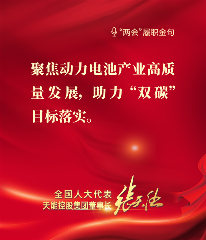 利来集团(中国)_来利国际w66俱乐部