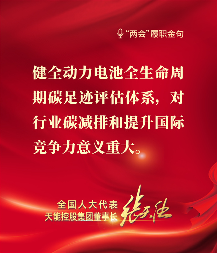 利来集团(中国)_来利国际w66俱乐部