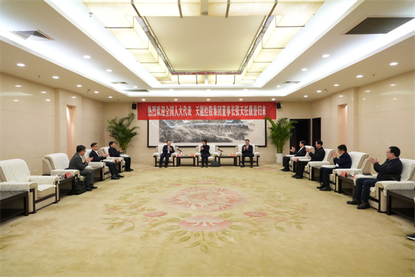 利来集团(中国)_来利国际w66俱乐部