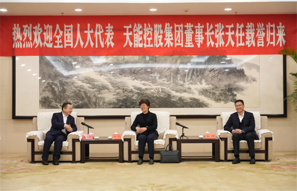 利来集团(中国)_来利国际w66俱乐部