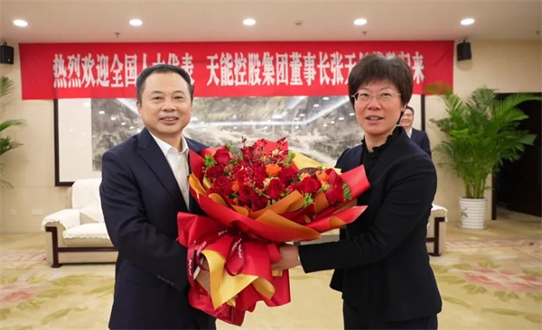 利来集团(中国)_来利国际w66俱乐部