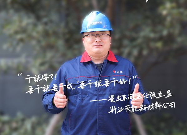 利来集团(中国)_来利国际w66俱乐部