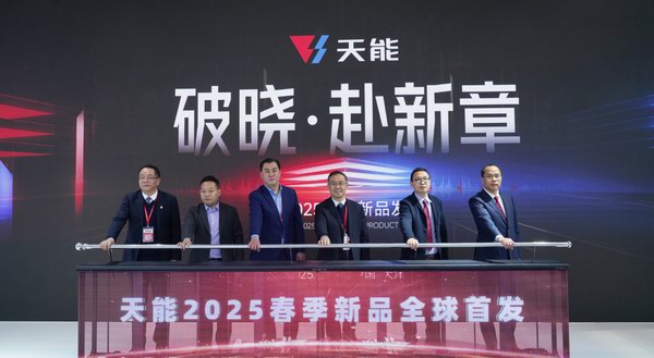 利来集团(中国)_来利国际w66俱乐部