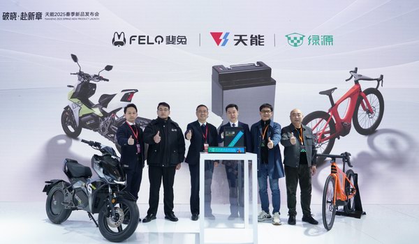 利来集团(中国)_来利国际w66俱乐部