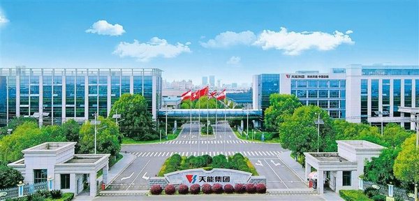 利来集团(中国)_来利国际w66俱乐部