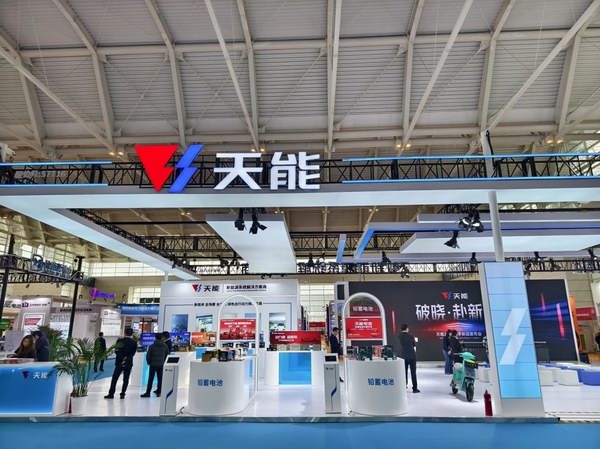 利来集团(中国)_来利国际w66俱乐部