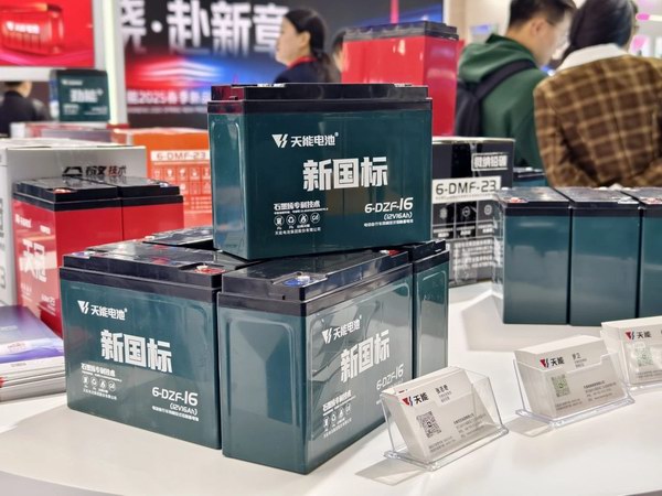 利来集团(中国)_来利国际w66俱乐部