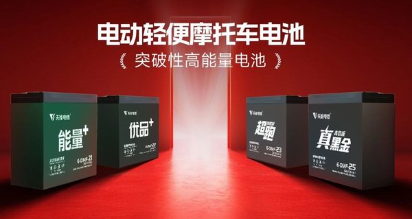 利来集团(中国)_来利国际w66俱乐部