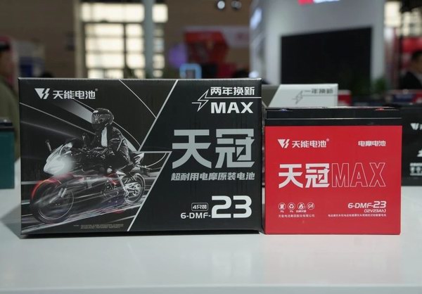 利来集团(中国)_来利国际w66俱乐部