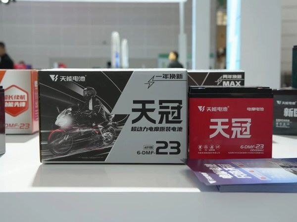 利来集团(中国)_来利国际w66俱乐部