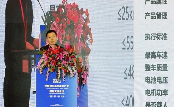 利来集团(中国)_来利国际w66俱乐部