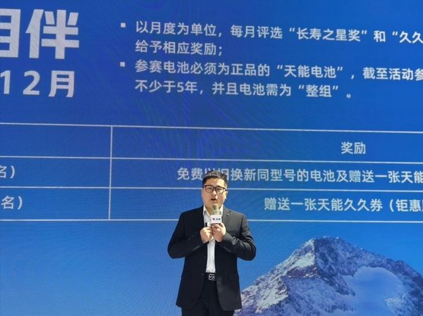 利来集团(中国)_来利国际w66俱乐部