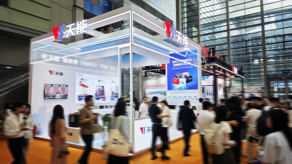 利来集团(中国)_来利国际w66俱乐部