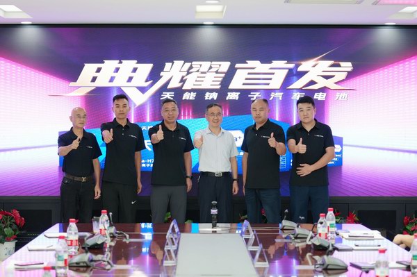 利来集团(中国)_来利国际w66俱乐部