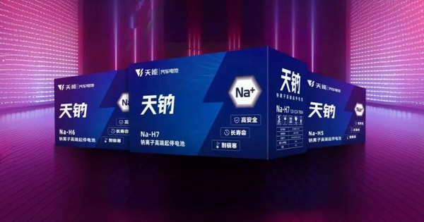 利来集团(中国)_来利国际w66俱乐部