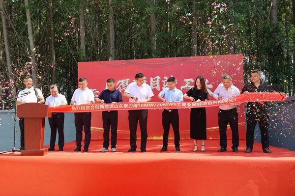 利来集团(中国)_来利国际w66俱乐部