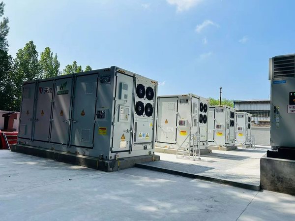 利来集团(中国)_来利国际w66俱乐部