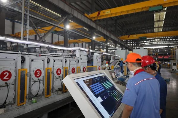 利来集团(中国)_来利国际w66俱乐部