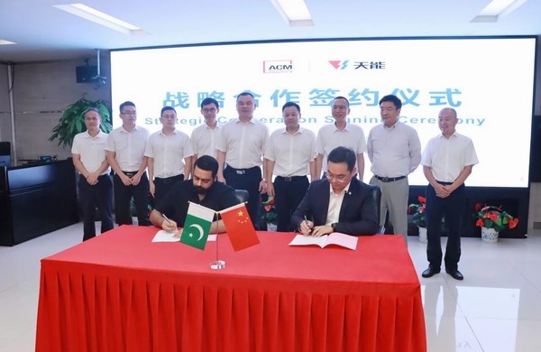 利来集团(中国)_来利国际w66俱乐部