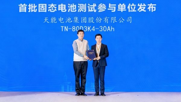 利来集团(中国)_来利国际w66俱乐部