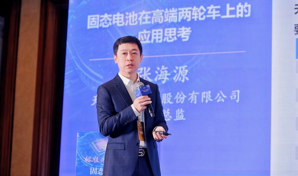 利来集团(中国)_来利国际w66俱乐部