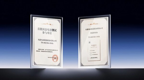 利来集团(中国)_来利国际w66俱乐部